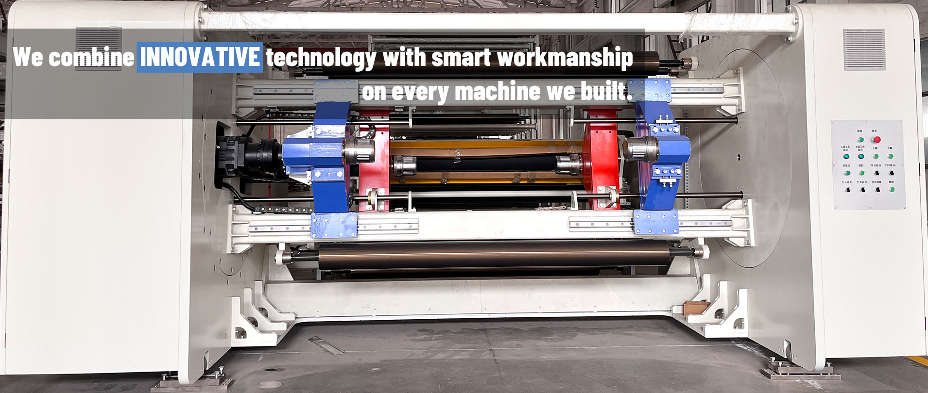 precision coating machine